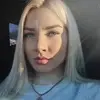 Отзыв от Лилия Михеева