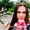 Отзыв от Альфия Шишкина